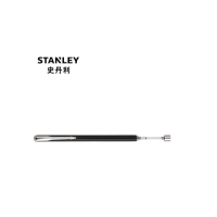 史丹利(STANLEY) 便携式磁性捡拾器 78-022-23C 货期5-10天