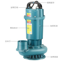 潜水泵 1800W 2寸