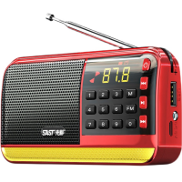 收音机 V30老人新款便携式播放器 带8G卡
