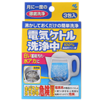 KOBAYASHI 柠檬酸除垢剂 15g*3袋