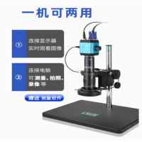 GP-660V 显微镜 配戴尔21.5寸显示器