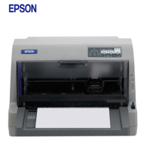 爱普生(EPSON) 据针式打印机 LQ-630KII