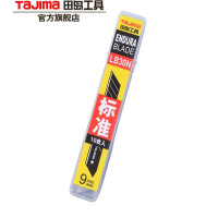 田岛(TaJIma) 刀片美工刀片30度 LB30N 软包装