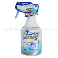 KOBAYASHI 除臭剂喷雾 250ml