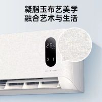 TCL 空调1.5匹新一级能效变频冷暖小金聆语音智能空调 KFR-35GW/TR7Ga+B1(标准安装)YC