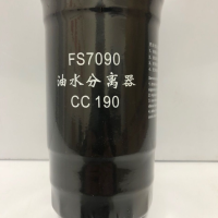 油水分离器 FS7090