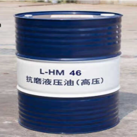 KUNLUN 抗磨液压油 高压 L-HM46 200L