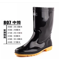 雨鞋胶鞋 HXL807 黑色中筒 39吗-46码