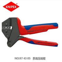 凯尼派克(KNIPEX)压线钳 用于非绝缘插塞 200mm97 43 05 974305