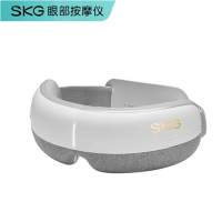 SKG 眼部按摩仪 护眼仪 眼睛按摩器 按摩眼罩 热敷气压 E3