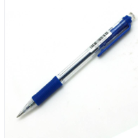 三菱 按动圆珠笔 SN-101 蓝色 0.7mm 12支/盒