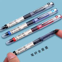 晨光(MG)直液式中性笔走珠笔签字笔刷题笔学生用红笔黑笔全针管水性笔 0.5mm 黑色 12支/盒 ARPM2001