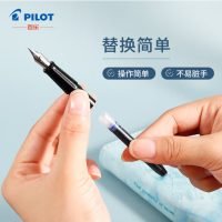PILOT 可替换钢笔墨胆 IC-100 黑色 12支装