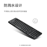 无线鼠标键盘套装 MK220 带无线2.4G接收器 黑色