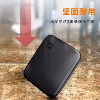 WD PSSD移动固态硬盘 2TB