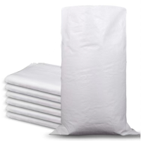 白色编织袋(双层) 500*350mm 100条/包 货期15天