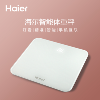 海尔(Haier) D330 智能体重秤家用健康电子秤 白色单个装