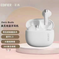 漫步者ZeroBuds 真无线蓝牙耳机音乐耳机半入耳式耳机适用苹果安卓