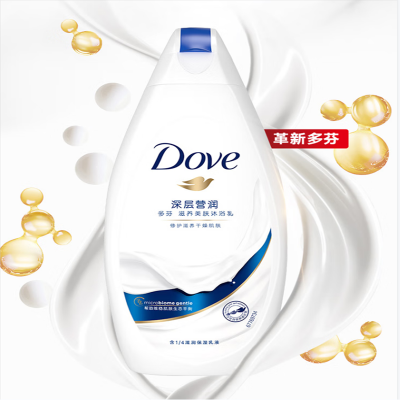 多芬(DOVE) 深层营润滋养美肤沐浴露 400ml 起订量48瓶 货期7天