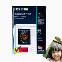 爱普生(EPSON) 照片质量喷墨打印纸 A4 100张/包