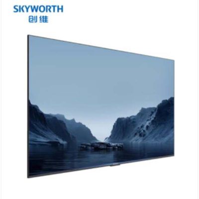 创维(Skyworth)KT100B2 100英寸120HZ高刷防眩 4+128G 4K全面屏 会议平板 家用企业商用智