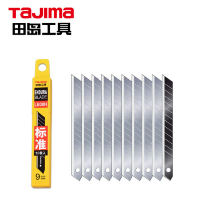 田岛(TAJIMA) 美工刀片 LB30H 30度 9mm 10片装