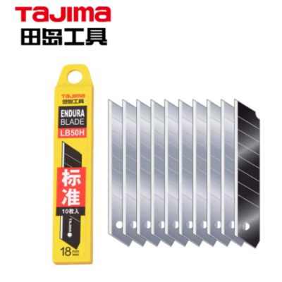 田岛(TAJIMA) 美工刀片 LB50H 30度 18mm 10片装