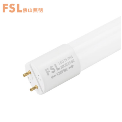 佛山照明 T8LED日光灯管节能灯双端 1.2米18W 白光 6500K