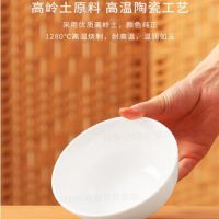 陶瓷碗直口大饭碗6英寸