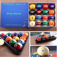 TENGBO腾勃台球子十六球美式花式九球标准台球用品配件黑八8桌球台水晶球树脂球
