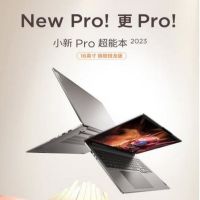 联想小新Pro16 笔记本电脑设计办公本 锐龙八核 R7-6800H 16G 512G 680M 标配 16英寸|2.5