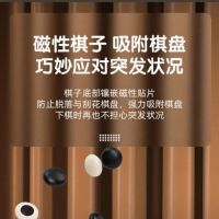 得力(deli)围棋套装五子棋磁石围棋棋盘大号围棋6765