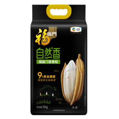 中粮福临门自然香香稻9号大米(水印版) 5kg