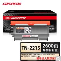 康铂 T2400C粉盒适用东芝e-STUDIO 240s硒鼓东芝241s打印机 YC