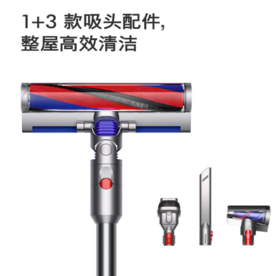 戴森(Dyson)手持吸尘器 V10 Digital slim 全新升级,吸力持久不减弱整屋全能清洁