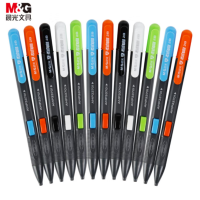 晨光(M&G) 考试自动涂卡铅笔 2B AMP33701 5支装 起订量2件