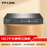 TP-LINK 全千兆交换机 16口 TL-SG1016DT
