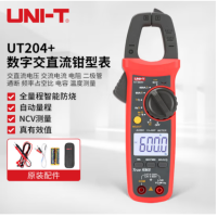 优利德 数字交直流钳型万用表 钳形表 钳表 电流表 UT204+