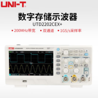 优利德 双通道数字存储示波器 200MHz宽带 UTD2202CEX+