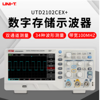 优利德 数字存储示波器 UTD2102CEX+