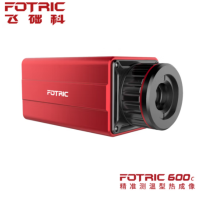 FOTRIC 高精度在线式红外热像仪 工业科研监控红外线热成像仪 615C-L25