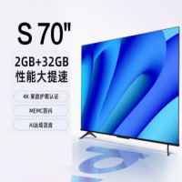 海信Vidda 70V1F-S 70英寸4K高清电视机 S70标配 含普通墙体安装
