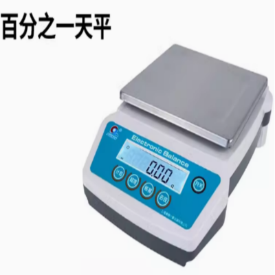 电子天平 5000g-0.01g