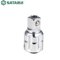 世达(SATA) 13MM系列穿透式转接头(1/4