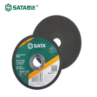 世达(SATA) 金属切割片100*1.2*16MM 55032 货期:5天