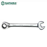 世达(SATA) 全抛光双向快扳10MM 46603 货期:5天