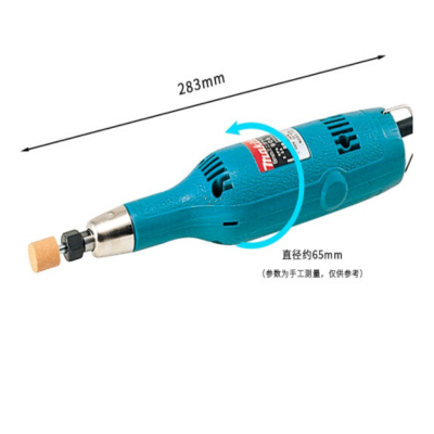 牧田(MAKITA)电磨机 906 夹筒6mm 240W