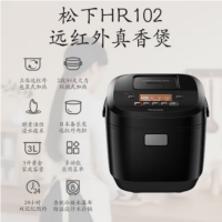 松下(Panasonic)电饭煲 SR-HR102 黑色