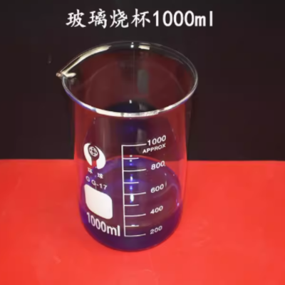 量杯 1000ml 起订量2只