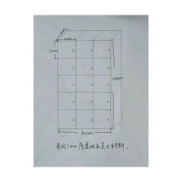 亚克力柜SU-X3Y5-T03 横3格竖向5格 20*16*20cm 带柜门带锁 无维保 货期15-18个工作日